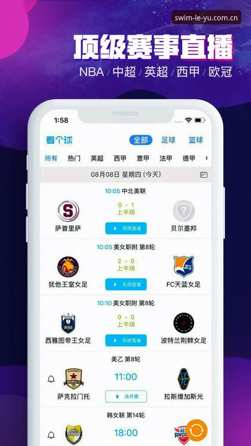 资深用户分享：乐鱼体育官网安卓版下载安装的实战经验总结