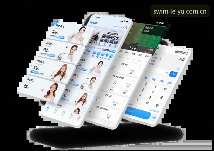 乐鱼体育官网使用教程：从零开始的实用指南