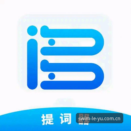 乐鱼APP最新版本vs旧版本：下载后无法安装的真相与解决方案